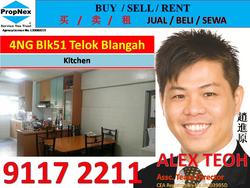 Blk 51 Telok Blangah Drive (Bukit Merah), HDB 4 Rooms #117849282